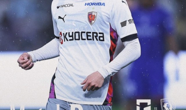 开云下载-新远藤航！日媒：韩国U18国脚尹星俊将入籍日本 他在日本出生长大