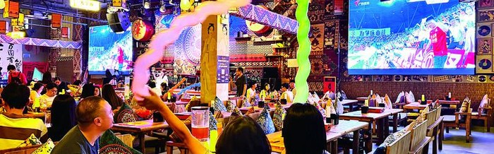 开云中国-主场酣战  全城助威|肇庆|肇庆队|西江日报|粤超|足球_新浪体育_新浪新闻
