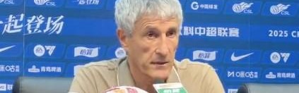 开云下载-东体：惨败来得突然，国安没有换帅的预案，塞蒂恩不会下课
