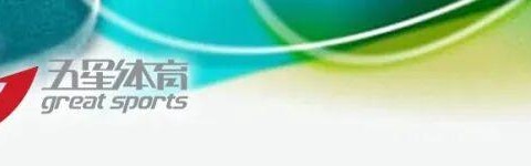 谷爱凌U型场地技巧夺金！中国队包揽金银，创冬奥境外参赛最佳战绩！