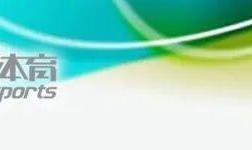 谷爱凌U型场地技巧夺金！中国队包揽金银，创冬奥境外参赛最佳战绩！