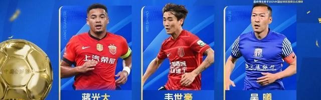 开云官网-王钰栋、蒯纪闻等入围中国金童奖